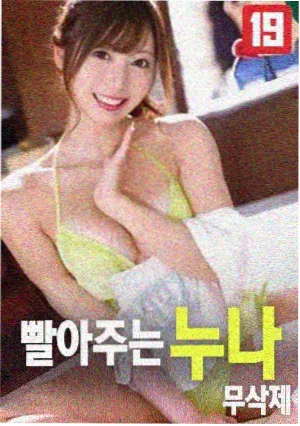 电影解读专栏封面